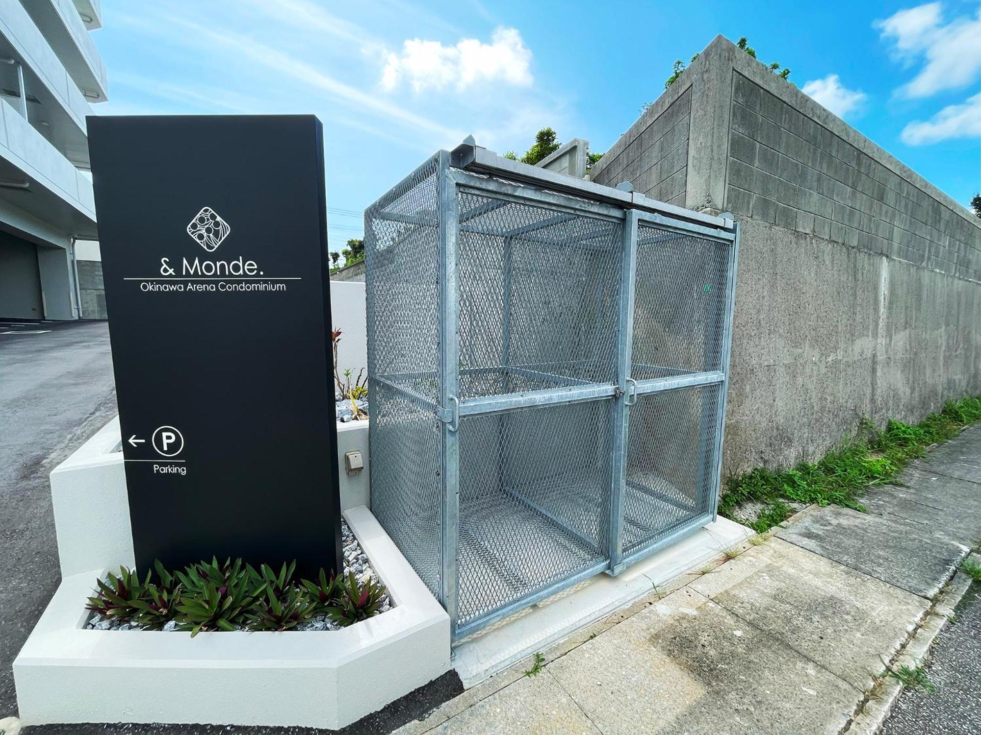 ＆Monde. Okinawa Arena Condominium Buitenkant foto