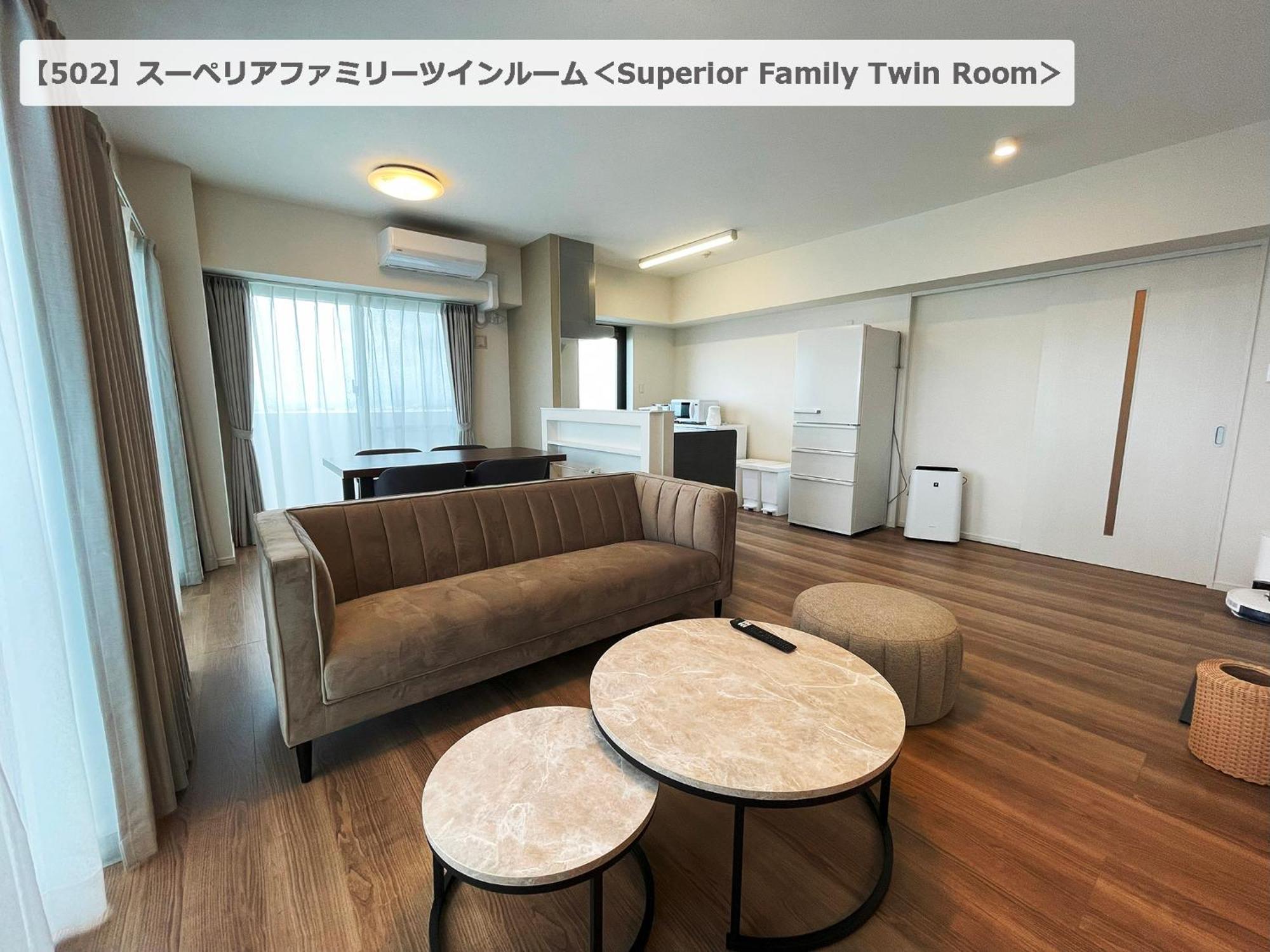 ＆Monde. Okinawa Arena Condominium Buitenkant foto